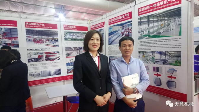 陽春三月，天意機(jī)械亮相2019年越南河內(nèi)建材展