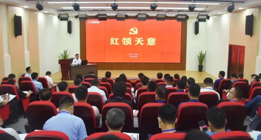 乘風(fēng)破浪 筑夢(mèng)前行丨2021感謝有你，2022砥礪前行！